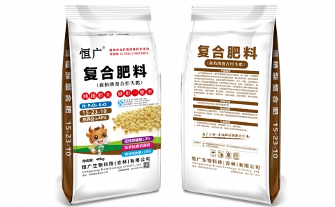 恒廣腐植酸螯合控失肥