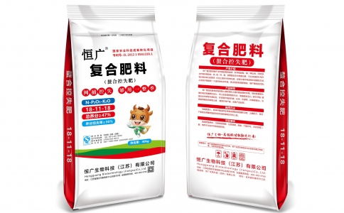 恒廣腐植酸螯合控失肥