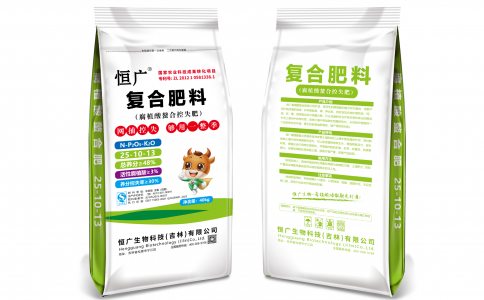 恒廣腐植酸螯合控失肥
