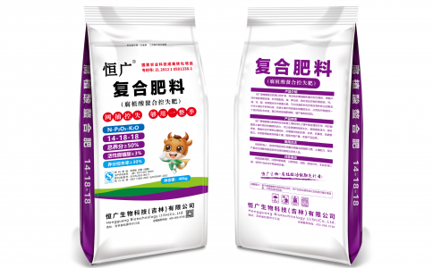 恒廣腐植酸螯合控失肥