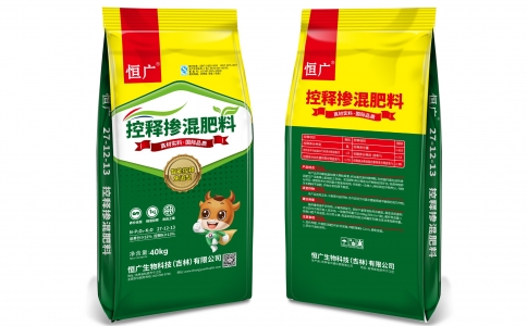 恒廣控釋摻混肥料