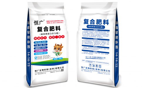 恒廣腐植酸螯合控失肥