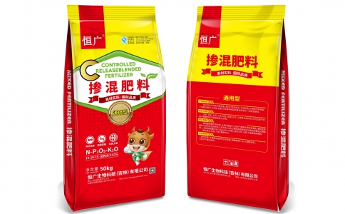 恒廣摻混肥料