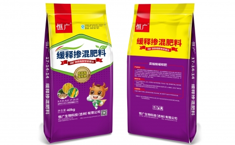 恒廣控釋摻混肥料